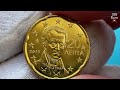 greece 20 cent 2016 euro coin ~5 10€