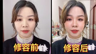 你一定没有看过的修容  高光  腮红 详细涂法及分析教程。