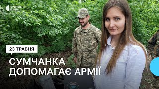 Сумська волонтерка передала військове спорядження для одного з підрозділів ЗСУ