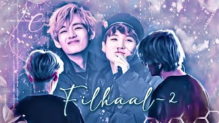 Taegi ~ Fmv | 