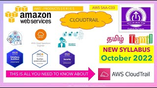 A TO Z OF AWS in TAMIL - CLOUDTRAIL #aws #cloud