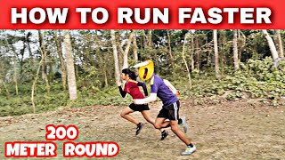 HOW TO RUN FASTER 🔥| RUNING TIPS 100 METER | SPORTS