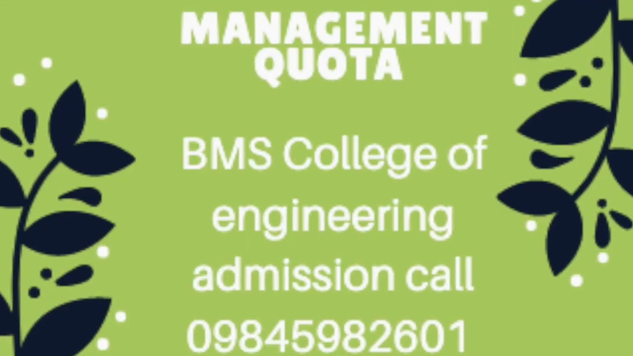 BMS College Of Engineering BMSCE Management Quota Admission 2020 - YouTube