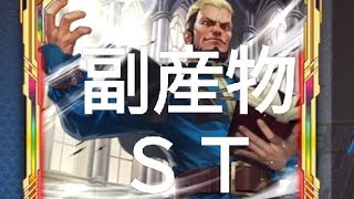 【KOF98umol】効率的かつ効果的なプレイスタイルとその結果！#kof98umol #snk #最新 #無課金 #実況プレイ #実況 #アリーナ