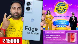 Flipkart Big Billion Day Sale 2024 Mobile offer🔥Moto Edge 50 Fusion Discount Flipkart BBD SALE 2024?