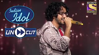 Nihal's Singing On "Yeh Dil Na Hota Bechara" Is Just Marvelous | Indian Idol Season 12 | Uncut
