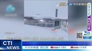 【每日必看】大陸暴雪!客車打滑飄移 一覺醒來\