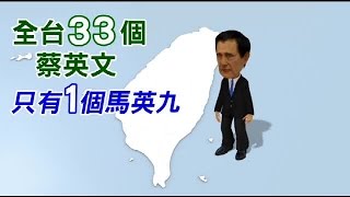 菜市場名家豪 淑芬又奪冠 | 台灣蘋果日報