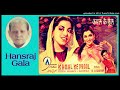 Thoda Thoda Pyar - Kamal Ke Phool SAMSHAD BEGUM MD SHYAM SUNDER