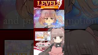 アニソン好きに聴いて欲しい!🎄VTuberが『LEVEL5-judgelight-』歌ってみた【こぐまもる】#アニソン#歌ってみた #とある科学の超電磁砲OP