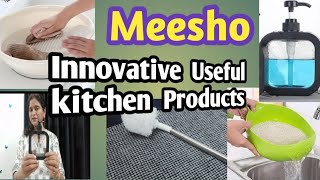 కిచెన్ పనులు చాలా ఈజీగా ఔతాయి ఈ products తో #online#affordable#innovation#eas#kitchen#timesave#smart