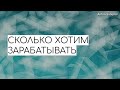 КАК ОТКРЫТЬ МАРКЕТИНГОВОЕ АГЕНТСТВО С НУЛЯ