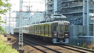 2024.05.11 阪急 7300系7320F 回送通過 摂津市駅～正雀駅間 正音寺踏切 阪急電鉄 阪急電車