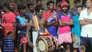 Oru Kootu Kiliyaga Oru Kootu Kuyilaga Song || SV Kumar Naiyandi Melam || Kavalkinaru Ambedkar Nagar🙏