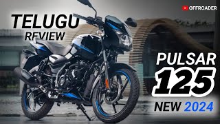 2024 PULSAR 125 | DETAILED TELUGU REVIEW | OFFROADER | #automobile #bike  #pulsar125 #viral