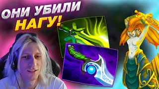 WITCHBLVDE Выкатил СИГНАТУРНУЮ НАГУ ,как на ней ИГРАТЬ? | Naga Siren 7.36c