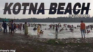 kotna beach Vadodara 2022 ||કોટણા બીચ વડોદરા ||places to visit near vadodara||kayaking in Vadodara 🛶