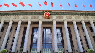 Broad consensus built in 2020: CPPCC National Committee chairman