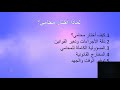 علاش نحتاج محامي؟