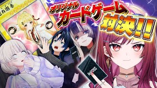 【決闘】オリジナルカードゲームで対決！！【#ReGLOSSカードゲーム】