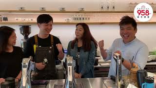 【958 嚐鮮Let's GO】Baristart Art Coffee：日式咖啡，还有好吃的日本甜点。忠明和琪琪挑战拉花，谁会胜出？