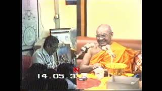 EP8.หลวงพ่อฤๅษีฯตอบปัญหาธรรมตอนที่8