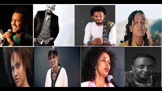 Ethiopian Music Collection Vol 2 | የኢትዮጵያ ለስለስ ያሉ ሙዚቃዎች ስብስብ ቁ 2