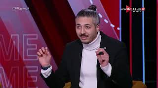 جمهور التالتة - فقرة "دكاترة التحليل" مع عمرعبد الله و محمد عمارة فى ضيافة إبراهيم فايق