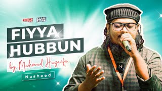 Fiyya Hubbun By Mahmud Huzaifa | Nasheed | Ramadan Audience Meet Up 2023