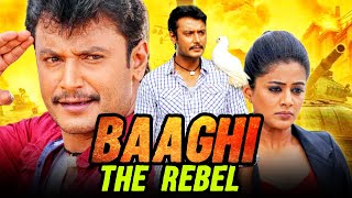 Baaghi The Rebel (Ambareesha) Hindi Dubbed Movie | बाघी द रिबेल | Darshan, Priyamani