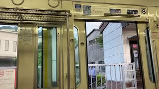 【箱根登山鉄道】小田急1000形レーティシュカラー各駅停車箱根湯本行き風祭→入生田