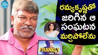 Krishna Vamsi About Ramya Krishna || Frankly With TNR || Talking Movies with iDream