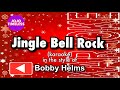 Jingle Bell Rock (karaoke)