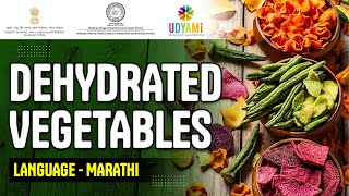 Dehydrated vegetables Webinar - Marathi