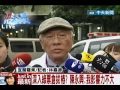 拔樁？馬訪聖母醫院 深綠大老陳永興接待