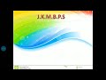 jkmbps ધોરણ ૧ વિષય ગણિત નાનું મોટું