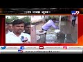 baramati flood बारामतीत रस्ते घरं पाण्यात पूरग्रस्तांच्या व्यथा tv9 मराठीवर tv9