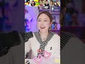 붉은 백합 🎧 火红的萨日朗ㅣlive 트롯공주 진진 ♥ 진진경愛 ♬ 차돌이tv