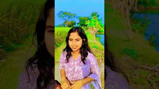 ও জরিনা তুই যদি হস আমার ঘরের বউ #youtubeshorts #short #viralvideo #trending #matinsk status