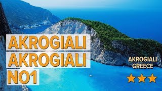 Akrogiali Akrogiali No1 hotel review | Hotels in Akrogiali | Greek Hotels