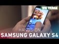 Galaxy S4 hands-on demo