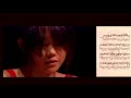 yuja wang brahms variations paganini