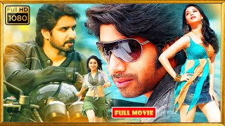 Sushanth, Tamannaah, Sunil, Jayasudha Telugu FULL HD Comedy Drama Movie || Kotha Cinemalu