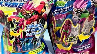 びっくらたまご　仮面ライダーエグゼイド　レベルアップライダー入浴剤２