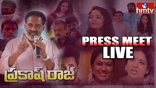 Actor Prakash Raj Press Meet Live | Maa Elections 2021 | Hema, Manchu Vishnu, Jeevitha | hmtv News