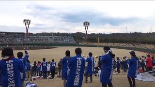 遠藤一星応援歌 中日ドラゴンズ応援団