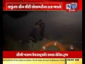 પાટણની સરસ્વતી નદીમાં ઘટી મોટી દુર્ઘટના india news gujarat