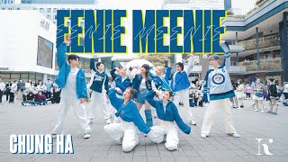 [KPOP IN PUBLIC CHALLENGE｜ONE TAKE] CHUNG HA 청하 'EENIE MEENIE' Dance Cover by KEYME from Taiwan