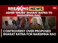 Politics Erupts Over Modi Govt's Bharat Ratna to P.D. Narsimha Rao