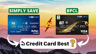 SBI Simply Save Rupay Credit Card Vs SBI BPCL Rupay Credit Card | SBI Rupay Credit Card apply online